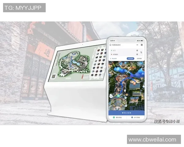 AR游戏借助手机普及探索LBS与轻量化体验的创新发展之路