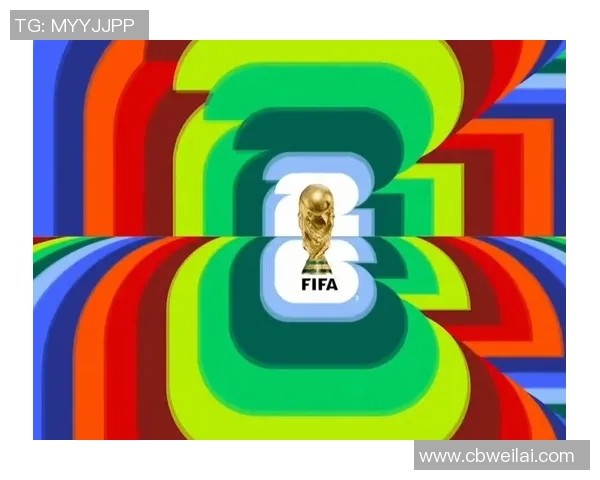 2026世界杯总进球数突破300球创历史新高引发全球热议与期待